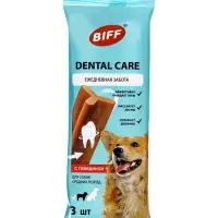 Жевательный снек Dental Care с говядиной для собак средних пород, 77 г