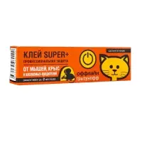 Клей от крыс и насекомых &laquo;Оффлайн&raquo; Грызунофф, туба 135 г