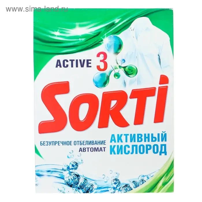Стиральный порошок Sorti &laquo;Активный Кислород&raquo;, автомат, 350 г