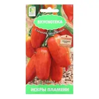 Семена Томат "Искры Пламени", 10 шт