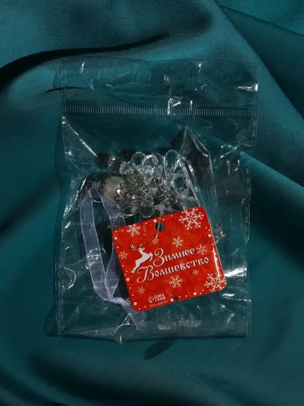 Украшение ёлочное "Льдинка" гроздь кристалл, 18х2,5 см, прозрачный