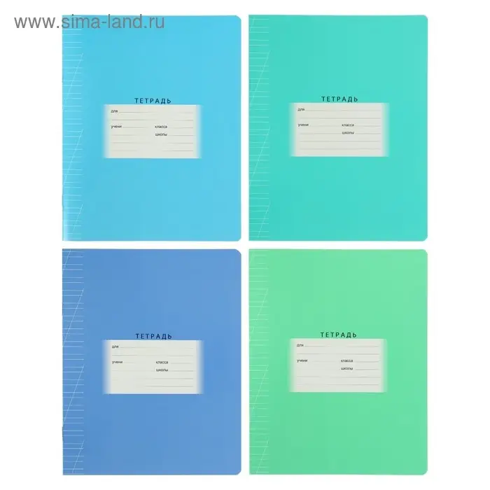 Тетрадь 12 листов в косую линию, обложка мелованный картон, МИКС Тетрадь 12 листов в косую линию, обложка мелованный картон, МИКС