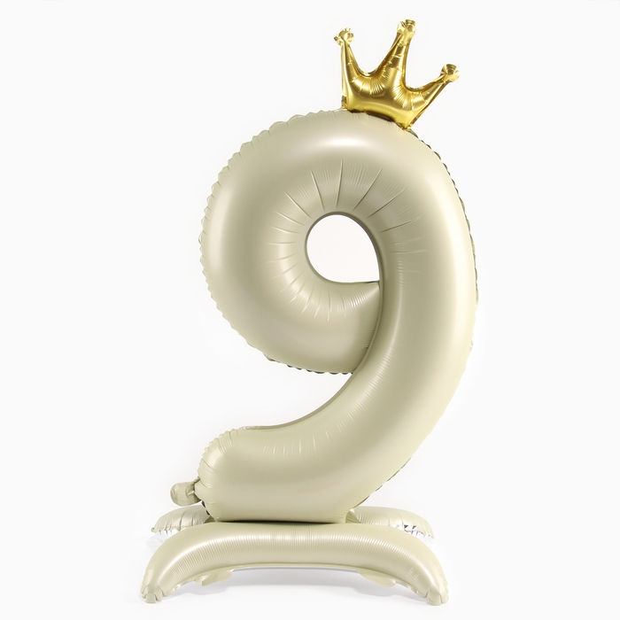 Шар фольгированный 42 Шар фольгированный 42" «Цифра 9 с короной» на подставке, цвет взбитые сливки