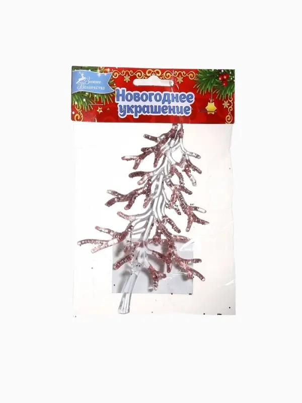 Ёлочная игрушка &laquo;Зимнее волшебство. Ёлочка блеск сияние&raquo;, 15&times;9 см, прозрачно-розовый