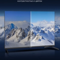 Телевизор H-LED43BU7009