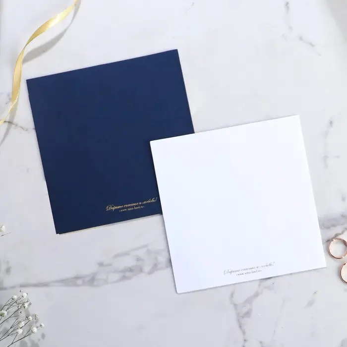 Приглашение на свадьбу, лазерная резка «Приглашение на Нашу свадьбу», 15 х 15 см Приглашение на свадьбу, лазерная резка «Приглашение на Нашу свадьбу», 15 х 15 см