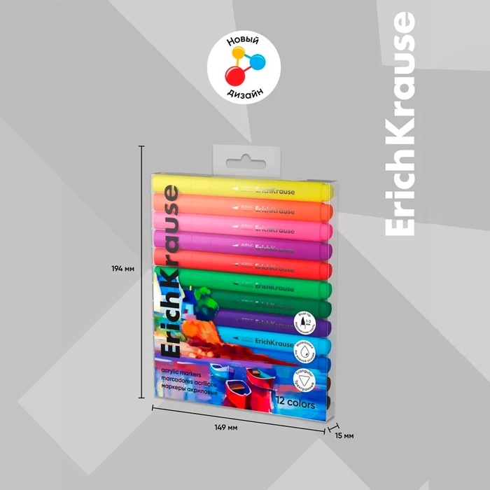 Маркеры акриловые 12 цветов, ErichKrause, Art Spirit с наконечником кистью микс Маркеры акриловые 12 цветов, ErichKrause, Art Spirit с наконечником кистью микс