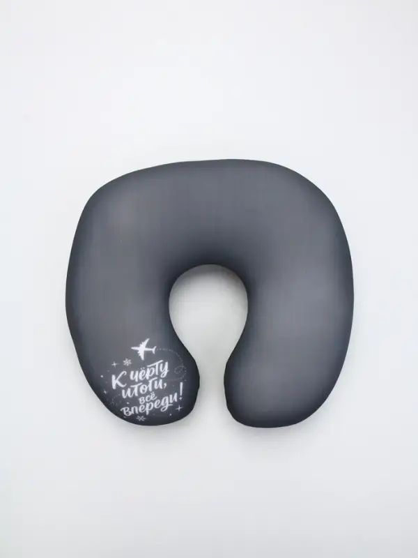 Подушка антистресс новогодняя «Итоги», серая