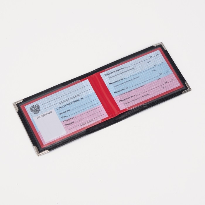 Обложка на удостоверение «Пропуск», с окошком, цвет чёрный Обложка на удостоверение «Пропуск», с окошком, цвет чёрный