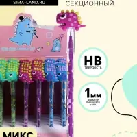 Карандаш-прикол секционный &laquo;Дракончик&raquo;, НВ, МИКС