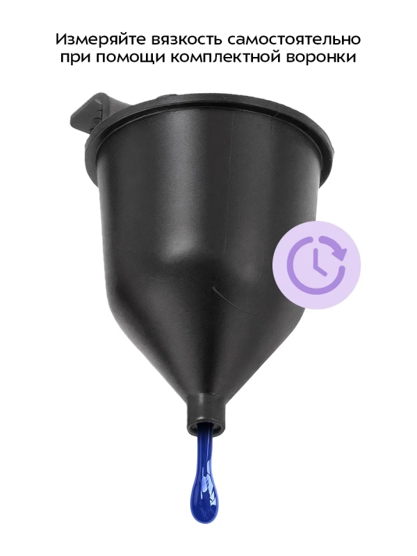 Электрический краскопульт КТ-6495 - 600 Вт Электрический краскопульт КТ-6495 - 600 Вт