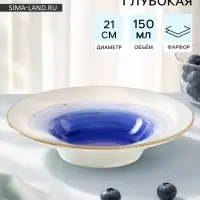 Тарелка для пасты Доляна &laquo;Космос&raquo;, 150 мл, d=21 см, фарфор, белая, синяя