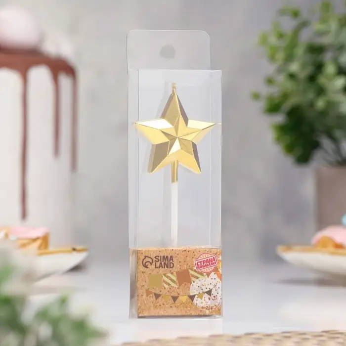 Свеча для торта &laquo;Звезда&raquo;, золотая