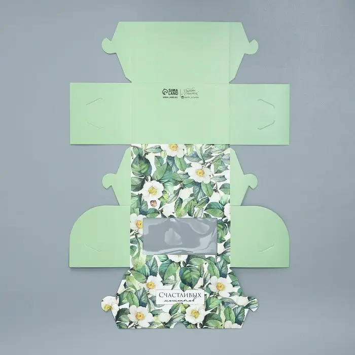 Коробка для капкейков, кондитерская упаковка двухсторонняя, 2 ячейки, «Счастливых моментов», 16 х 10 х 10 см Коробка для капкейков, кондитерская упаковка двухсторонняя, 2 ячейки, «Счастливых моментов», 16 х 10 х 10 см