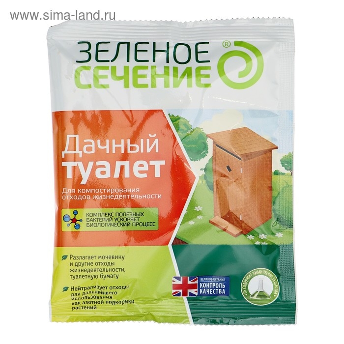 Средство для дачных туалетов Дачный туалет, Зелёное сечение, 50 г Средство для дачных туалетов Дачный туалет, Зелёное сечение, 50 г