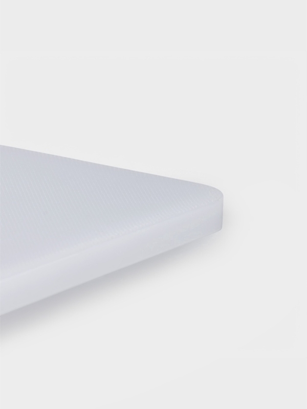 Доска разделочная Доляна «Бастерн», пластик PP, 40×25×0.9 см, белая