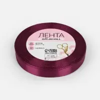 Лента атласная, 12 мм, 23±1 м, баклажановая №252