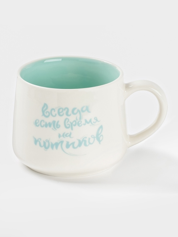 Кружка "Котик" 13х9х8 см