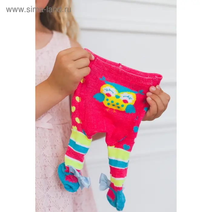 Одежда для кукол 38-42 см «Милая совушка»: колготки