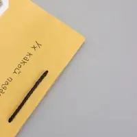 Пакет подарочный "Ух! Какой подарочек!" ламинированный 26 х 12 х 32 см