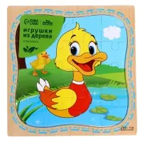 Пазлы «Уточка», в рамке, 16 элементов, 15×15 см