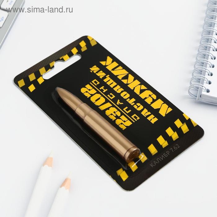 Ручка прикол шариковая пуля «Настоящий мужик. 23 февраля» Ручка прикол шариковая пуля «Настоящий мужик. 23 февраля»