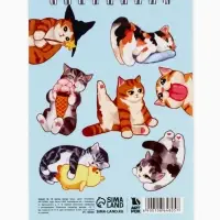 Блокнот А6, 40 л. на гребне, мягкая обложка «Кото-блокнот»