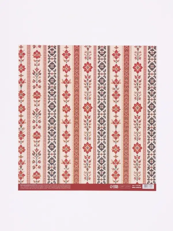Бумага для скрапбукинга &laquo;Русские мотивы&raquo;, 180 г/м, 30.5&times;32 см