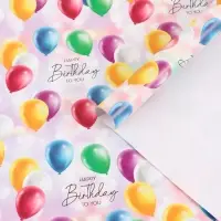 Бумага упаковочная глянцевая Happy Birthday, 50&times;70 см