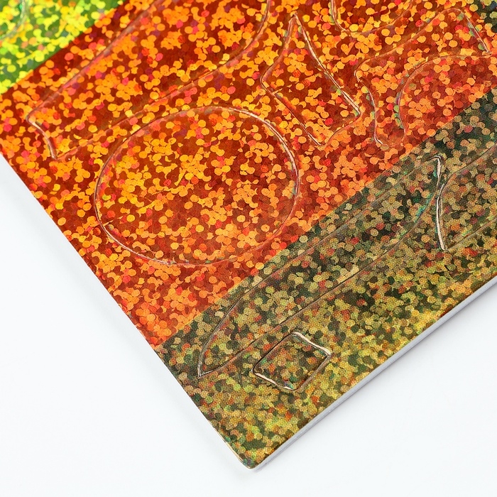 Аппликация форменными стикерами «Милый жирафик», набор для творчества, стикерная мозаика