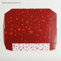 Коробка складная &laquo;Тепла и уюта&raquo;, 20 х 12 х 4 см