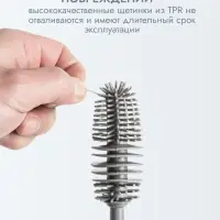 Ёршик для бутылочек и сосок Крошка Я силиконовый, 32.5 см, серый