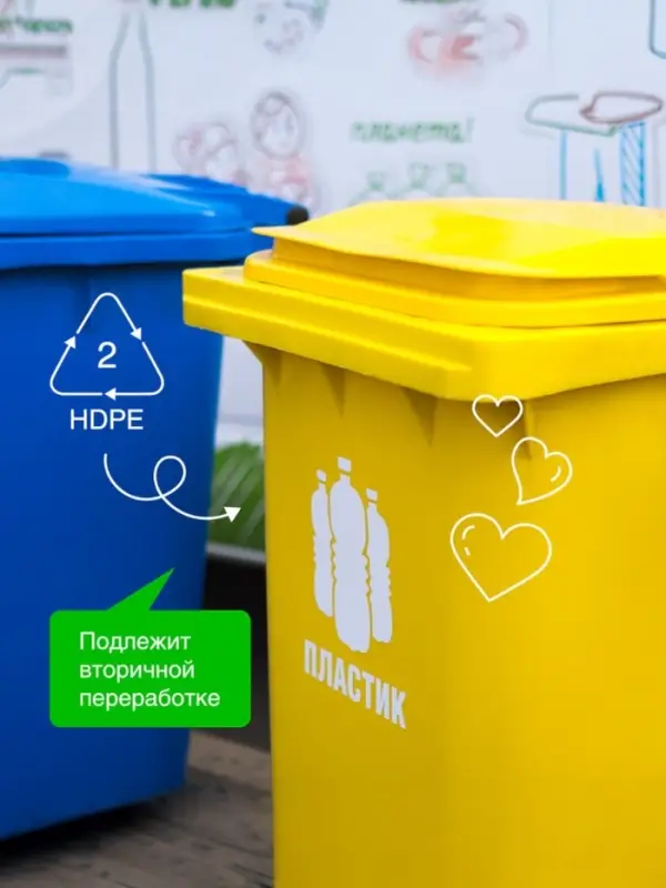 Средство для посудомоечных машин Synergetic, универсальное, 5 л