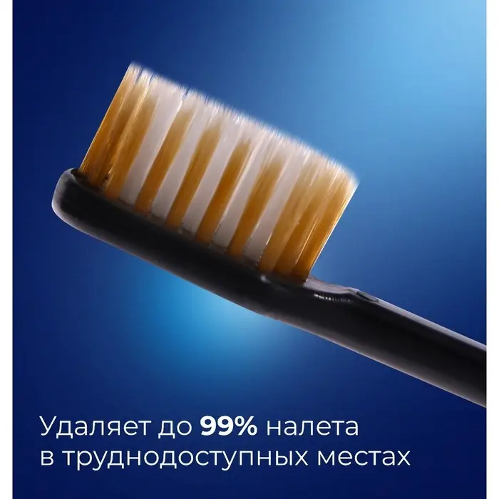 Зубная щетка с широкой чистящей головкой и супертонкими щетинкам, японский стиль