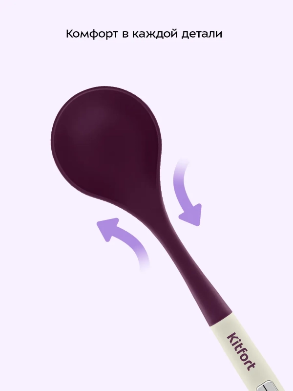 Набор кухонных принадлежностей силиконовые КТ-1261 Набор кухонных принадлежностей силиконовые КТ-1261