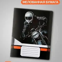 Комплект тетрадей из 10 штук, 18 листов в клетку Calligrata "Racing", обложка мелованная бумага, ВД-лак, блок офсет, 5 видов по 2 штуки
