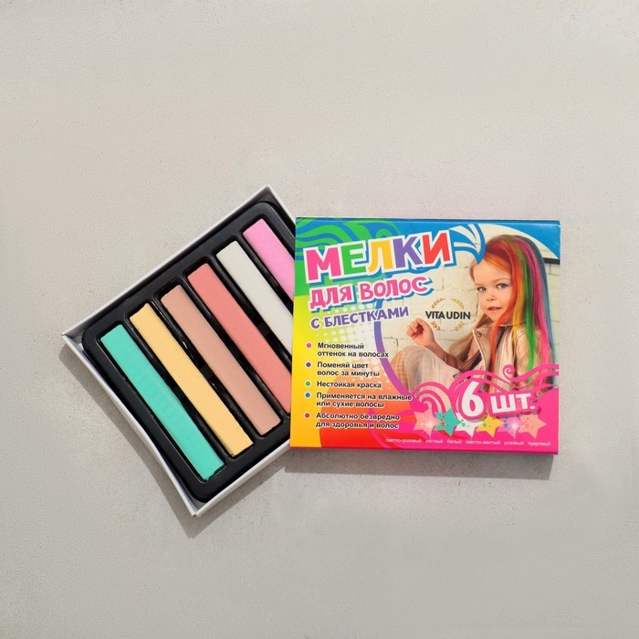 Набор мелков для волос с блёстками, 6 шт. Цвета: салатовый, желтый оксид, умбра, красный оксид, белый Набор мелков для волос с блёстками, 6 шт. Цвета: салатовый, желтый оксид, умбра, красный оксид, белый