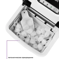 Льдогенератор 120Вт 1.9л генератор льда КТ-1806