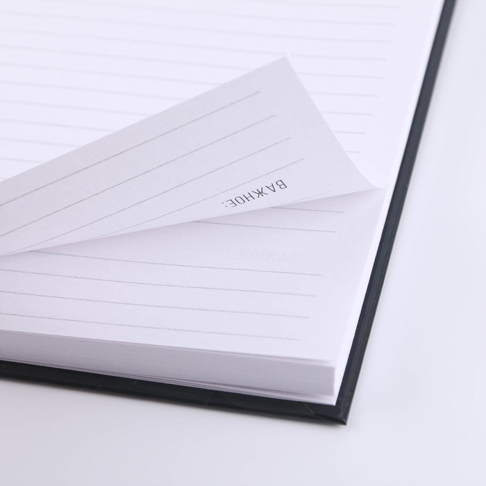 Ежедневник А5 80 л.7бц «8 марта из цветов» Ежедневник А5 80 л.7бц «8 марта из цветов»