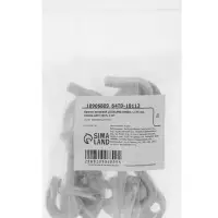 Крючок ветровой LOCKLAND KV001, L=75 мм, нержа, цвет хром, 2 шт