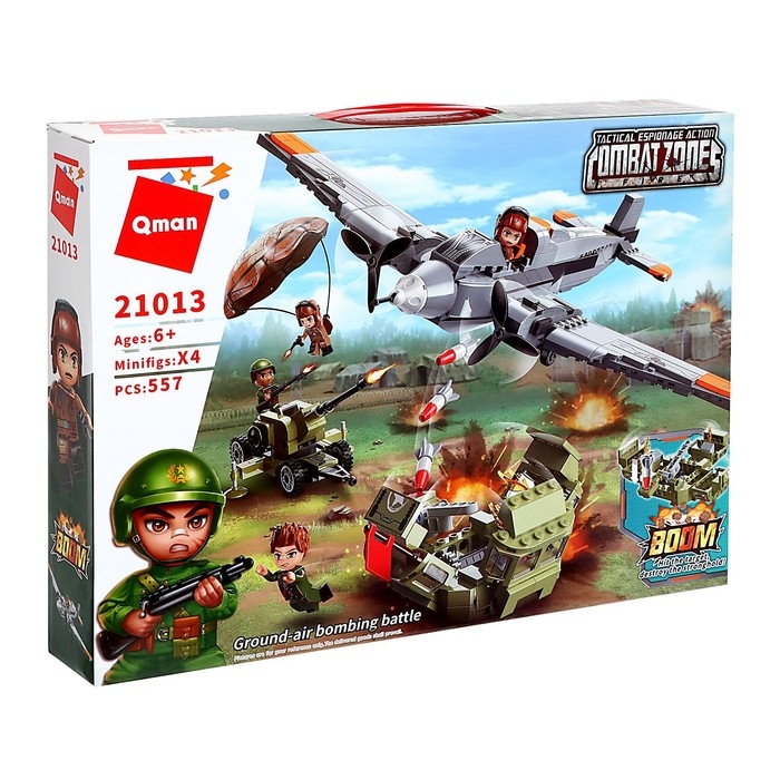 Конструктор Военная зона &laquo;Бомбардировка&raquo;, 557 деталей