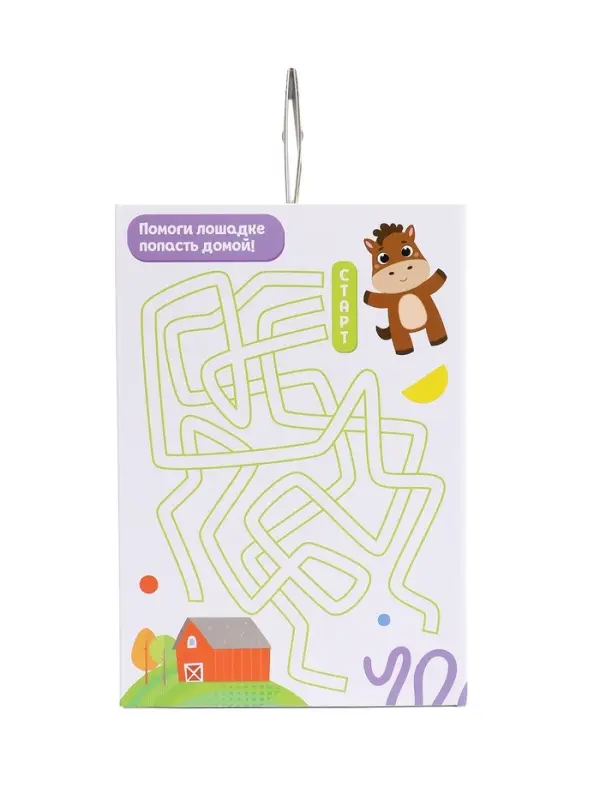 Попрыгун ZABIAKA &laquo;Зебра&raquo;, 55&times;29&times;50 см, белый