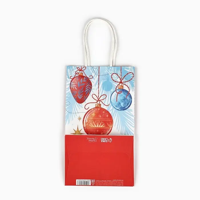 Пакет подарочный новогодний крафтовый «Счастливого нового года», 12 х 9 х 21 см Пакет подарочный новогодний крафтовый «Счастливого нового года», 12 х 9 х 21 см