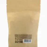 Соль для ванны с апельсином, календулой и ягодами можжевельника, 150 г, Банный дух