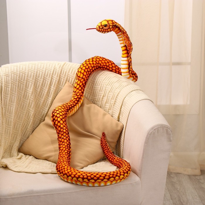 Мягкая игрушка «Кобра», 200 см, цвет жёлтый Мягкая игрушка «Кобра», 200 см, цвет жёлтый