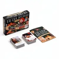 Игра настольная &laquo;Петля времени&raquo;