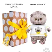 Мягкая игрушка &laquo;Кот Басик BABY&raquo;, в футболке с автопортретом, 20 см
