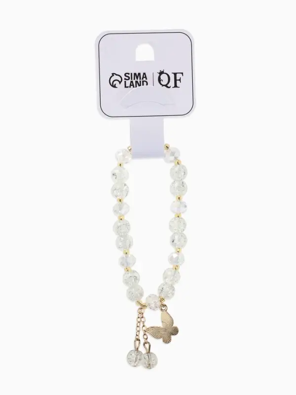 Браслет с подвесками &laquo;Сахарный. Бабочка&raquo;, d=6 см, шар №8, белый в золоте