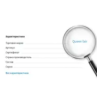 Замок-карабин &laquo;Сердце&raquo;, набор 5 шт. с удлинительной цепочкой 5 см, цвет серебро