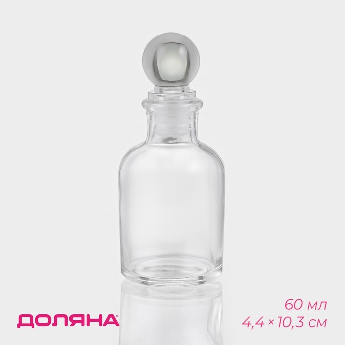 Банка стеклянная для хранения сыпучих продуктов Доляна «Классика», 60 мл, 4,4×10,3 см Банка стеклянная для хранения сыпучих продуктов Доляна «Классика», 60 мл, 4,4×10,3 см
